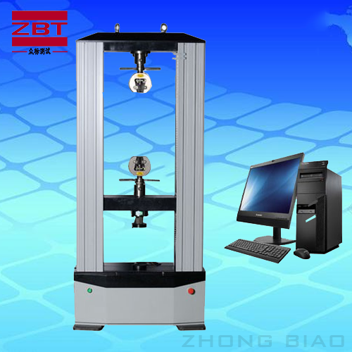 �c���\Մ����ԇ�C�İl(f��)չ