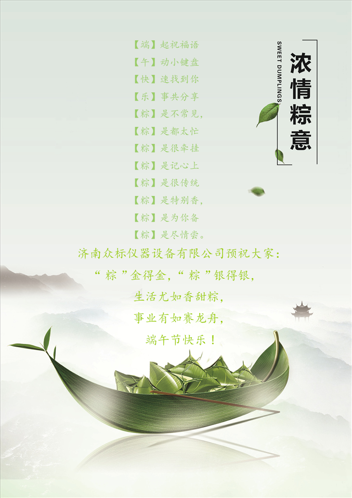 ���ϱ���ԇ�Cף��Ҷ��繝(ji��)�옷