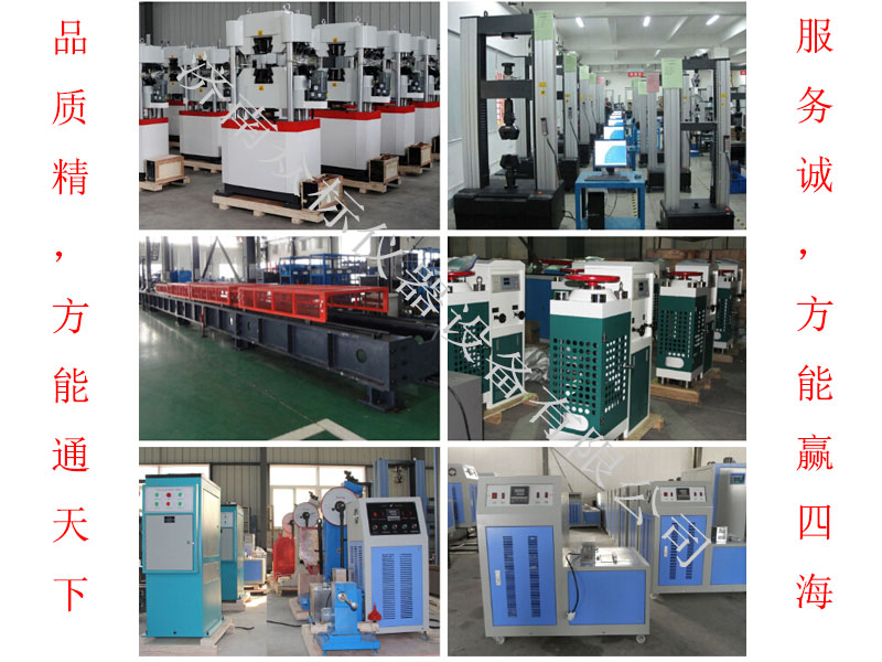 ���ϱ��˃x���O�����޹�˾