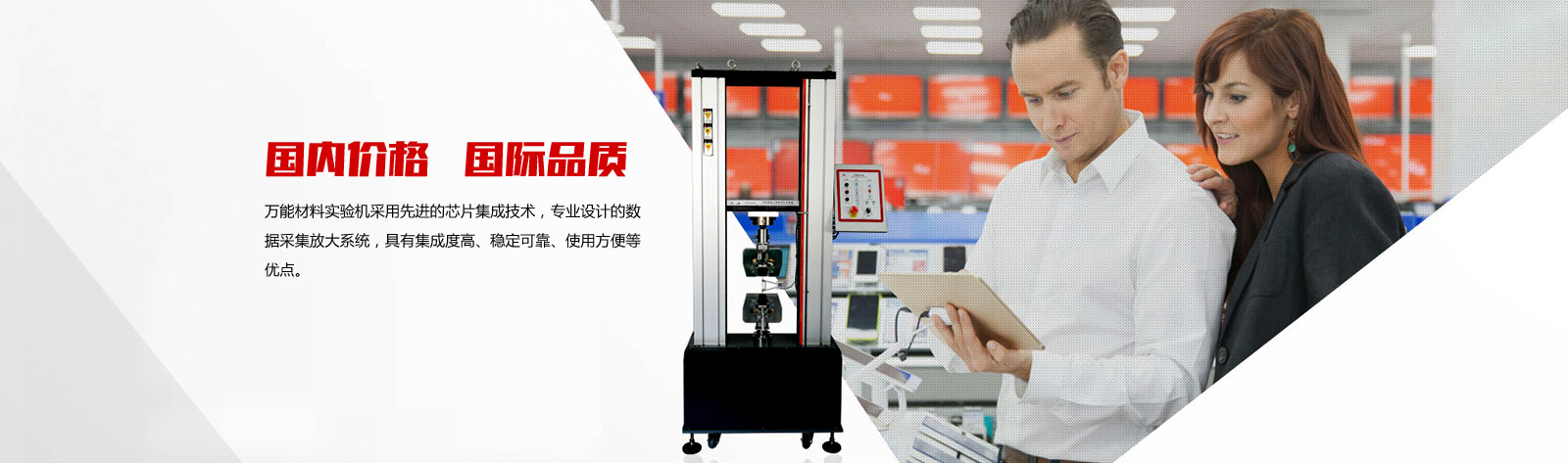 ���ȃr����H�|��