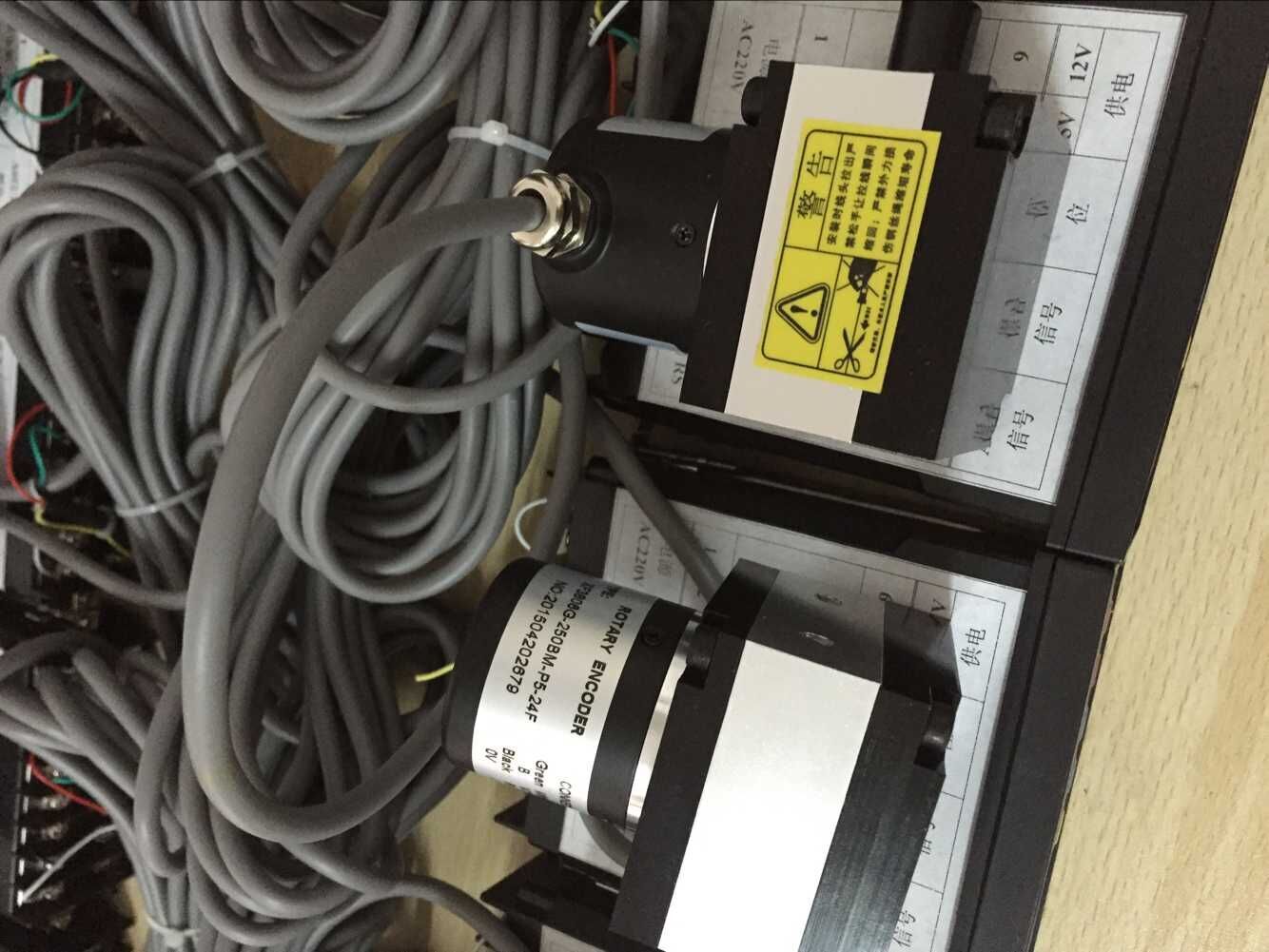 ����������ӵذ��е�����