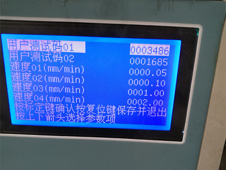 ���ʽ�f��ԇ�C��ȫ����Ҏ��������